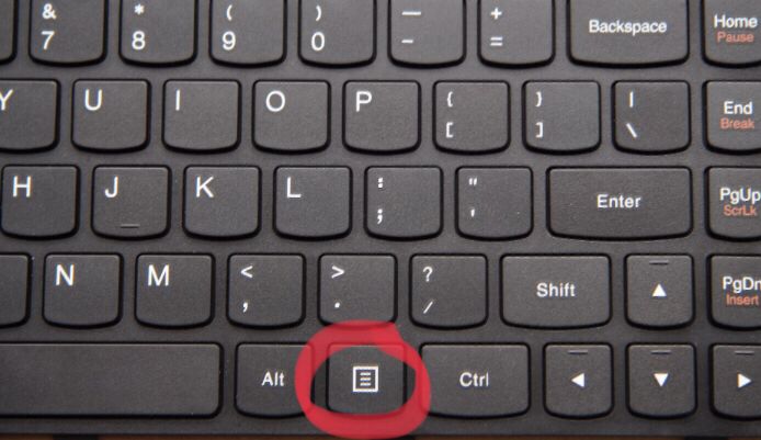 End button. Кнопка Pause Break на клавиатуре ноутбука Lenovo. Кнопка брейк на ноутбуке. Пауза на клавиатуре ноутбука. Pause на клавиатуре ноутбука.